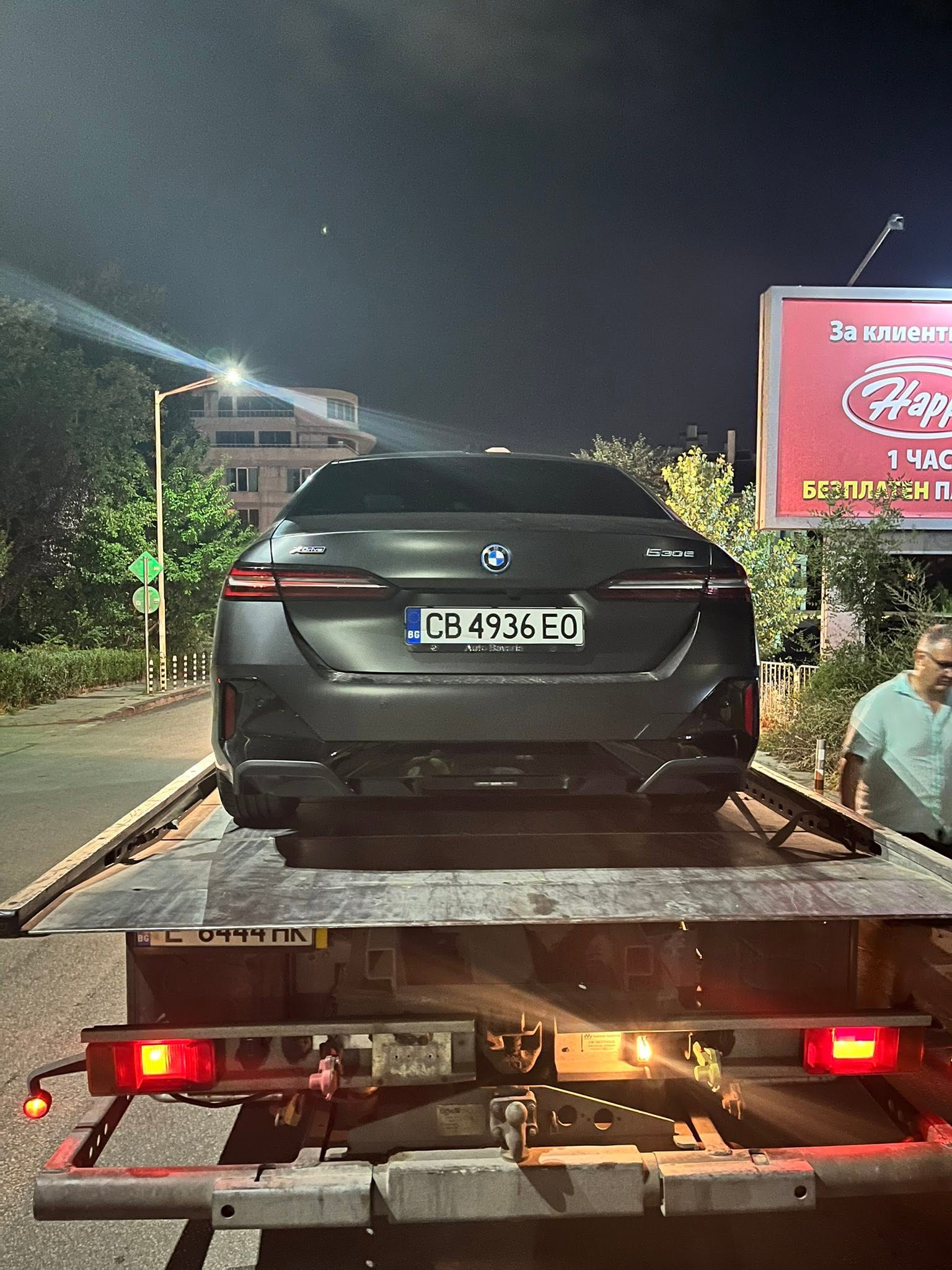Нощно репатриране на лек автомобил в Благоевград